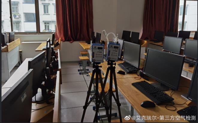 杭州市人民職業學校甲醛檢測